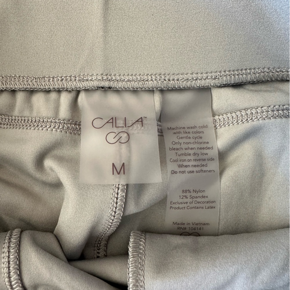 CALIA by Carrie Underwood Light Gray Joggers